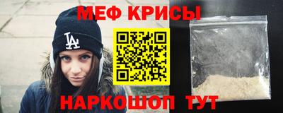сатива Можга