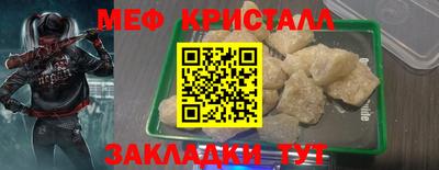 сатива Можга