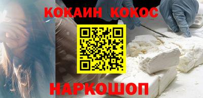 сатива Можга