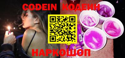 MDMA Можайск