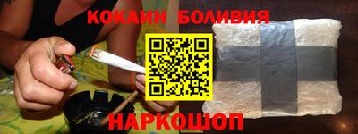 spice Моздок