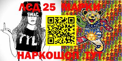 MDMA Можайск
