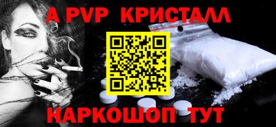 сатива Можга