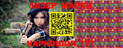 MDMA Можайск