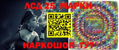 MDMA Можайск