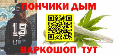 spice Моздок