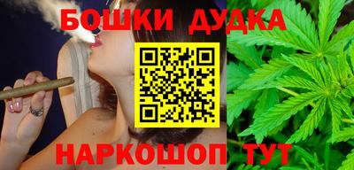 MDMA Можайск
