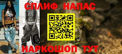 MDMA Можайск