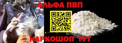 MDMA Можайск