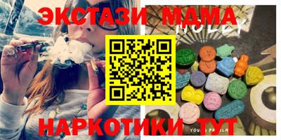 spice Моздок