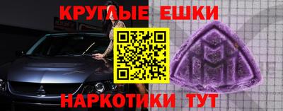 сатива Можга