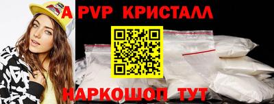 сатива Можга