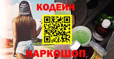 MDMA Можайск