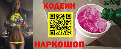 MDMA Можайск
