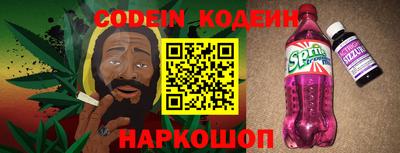 MDMA Можайск