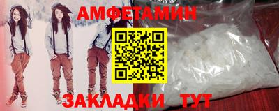 spice Моздок