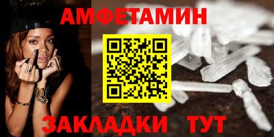 MDMA Можайск