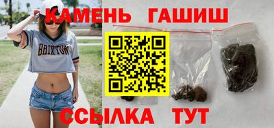 сатива Можга