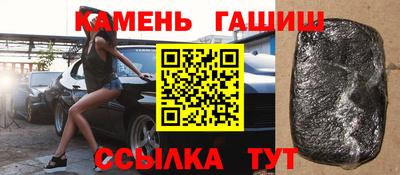 MDMA Можайск