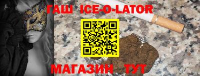 MDMA Можайск