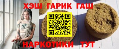 MDMA Можайск