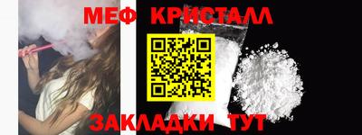 сатива Можга