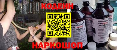 MDMA Можайск