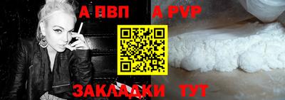MDMA Можайск