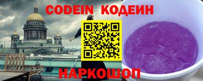 MDMA Можайск
