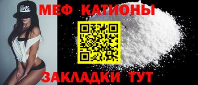 сатива Можга